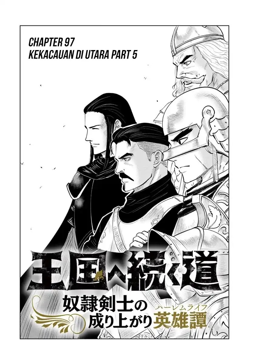 Oukoku E Tsuzuku Michi Chapter 97 Gambar 2